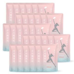 볶은 귀리쉐이크 20g(휴대용)*30봉(한달분)