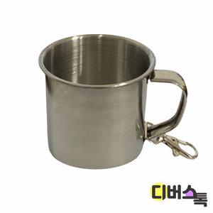 스텐컵 스텐201 물컵 250ml 1개