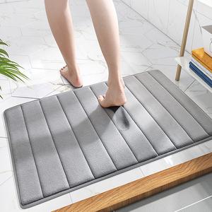 다올앤 메모리폼 욕실 발매트 2P 주방 베란다 발매트