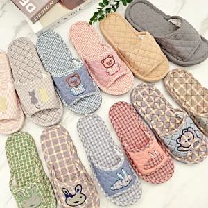 폭신폭신 물세탁 3중쿠션 면실내화