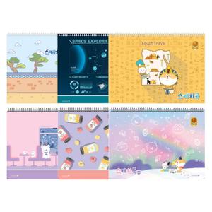 모닝글로리 미술 준비물 3000 초등스케치북 8절/항균