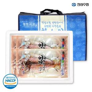 [한림수협] 한수위 제주바당 옥돔 10미(1미당 160g)+부직포가방