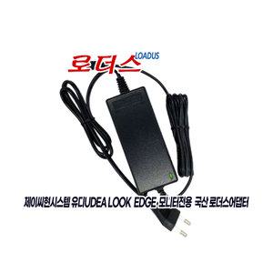 제이씨현UDEA EDGE 27FH3Q 유케어 75 QHD 프리싱크 모니터용 12V 3.5A 국산 로더스어댑터(파워코드포함)