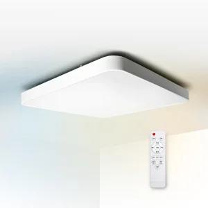 국산 led 리모컨 방등 삼색 조명 led전등 교체 60w 75W