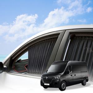 어바인 르노삼성 마스터(19~) 13인승 카커튼 맞춤제작 차량용커튼 자외선차단