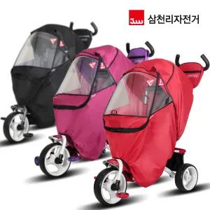 유아세발자전거 바람막이 샘트라이크 방풍커버 모디 페도라러츠