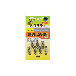 [09피싱]해동조구사 롤링스위벨(맨)/HA-853/회전도래/고강력 롤링 도래/줄꼬임방지/채비소품/낚시소품
