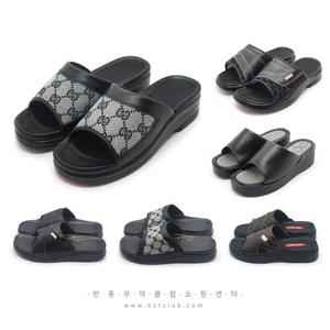 고급 국산 사무실 쿠션 슬리퍼 학교 학원 내빈용 실내화 실내 거실화 실크스크린 로고 인쇄 공장