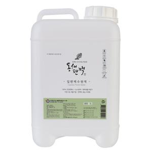 동해편백 잎편백수 원액 5L 스프레이 천연 새집증후군 방향 탈취제