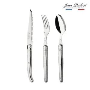 [장듀보] 라귀올 커트러리 디너세트 3P 스테인리스