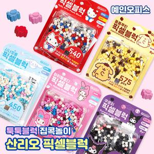 산리오 픽셀블럭 (키티/마이멜로디/쿠로미/폼폼푸린/시나모롤) 툭툭블럭 미니 디폼 나노 조립 집콕놀이