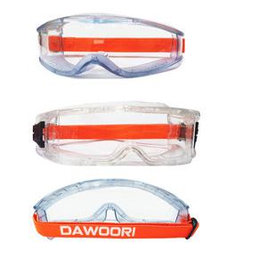 다우리 DWR 다용도 스포츠고글 초등학교용 파우치포함 피구외 안경보호