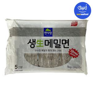면사랑 생메밀면 1kg(5인분) 메밀 모밀 소바 생면 국수 업소용