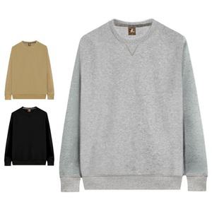 국산 빅사이즈 남자 맨투맨 베이직 무지 남성 티셔츠 가을 봄 간절기