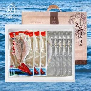 [웰굿]제주 반건조 옥돔 혼합선물세트 2호(옥돔3,백조기5)