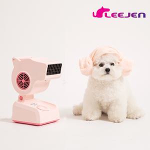 [리젠] 강아지 저소음 핸즈프리 펫드라이기 2종