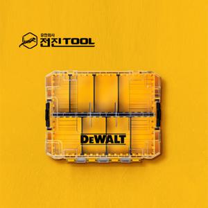 디월트 DWAN2190 터프케이스 M 악세서리 보관함