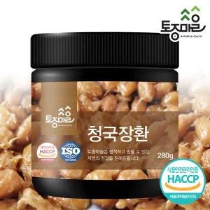 [토종마을]HACCP인증 국산 청국장환 280g