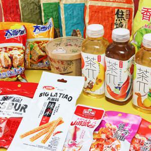 중국 간식 모음전 마라웨이 설곤약 라티아오 향라 오징어 키스번 쏸라펀