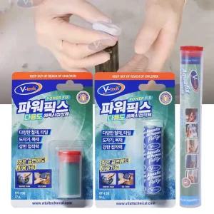 브이텍 다용도 에폭시 퍼티 접착제 파워 픽스 강력 고체 수중 아쿠아