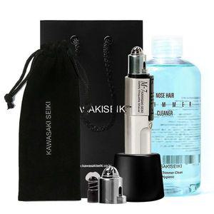 [NS홈쇼핑]가와사키 프리미엄 코털제거기 M-7 (풀패키지)[32473509]