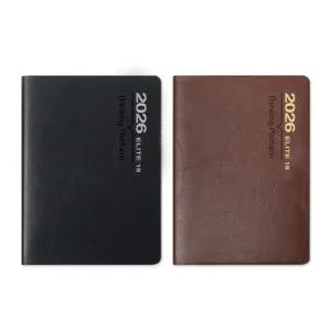 엘리트18 다이어리 1면2일 양지사 엘리트다이어리