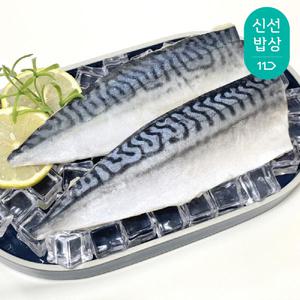 [품질보장] 완벽손질 가시없는 노르웨이 순살 고등어 가자미
