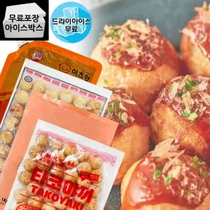 제이케이푸드 지엔씨 코우 모노링크 타코야끼볼 1kg 3종 타코야끼소스 문어 10% 간식 타코야키 문어빵