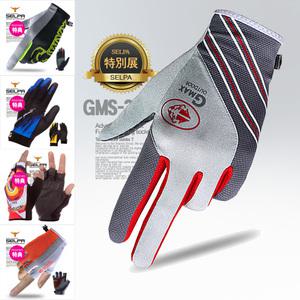 셀파 반장갑 자전거 장갑 스포츠 사이클 레저