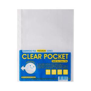 A4 고급형 리필내지 리필속지 클리어파일내지 클리어파일속지 클리어화일 0.7T 20매