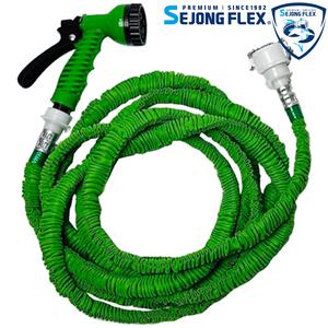 매직호스 5m 국산 물 세차 배란다청소 정원 원예 가든