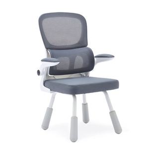 바퀴없는 의자 독서실 수험생 고정의자 컴퓨터 학생