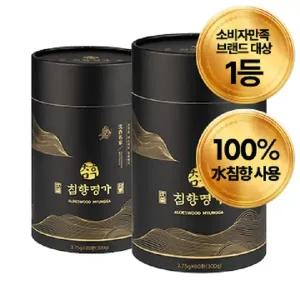 [소비자만족 브랜드 1위]침향명가 명품 수 침향환 3.75g x 80환/60환 2박스