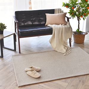 [롯데백화점]한일카페트 헤이즐 프리미엄 자가드 러그 (200x280cm)