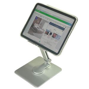 폰위드 알루미늄 휴대용 태블릿 쿨러 높이조절받침대 갤럭시탭 아이패드거치대