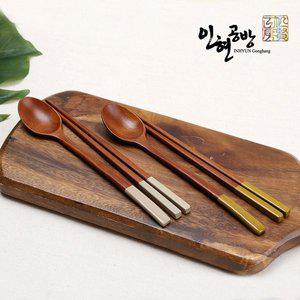 [인현공방] 천연옻칠나무수저(컬러)2벌세트/올리브+베이지