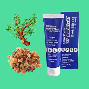 미르스피드겔100mlX3개 허리 목 어깨 무릎  팔 등 바르는파스