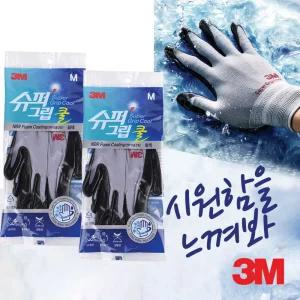 3M 장갑 슈퍼그립 쿨 Cool 여름용 작업용