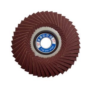 제일연마 날개페파 100mm(4인치) 핸드그라인더날 20개