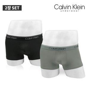 [Calvin Klein]캘빈클라인 남성 속옷 CK 남자 드로즈 팬티 2장세트 모음전 NB2569