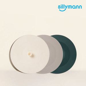 [실리만] 하모니 다용도 덮개-특대(21cm) WSK3434