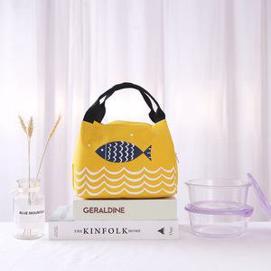 (포워드테크) 아이스 물고기 피크닉 보온 보냉 도시락 보냉백 지퍼 쿨링백 지퍼형 주머니 소풍용