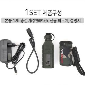 쎈파워 전동릴 배터리 수류탄 단품(바낙스/시마노/다이와용)