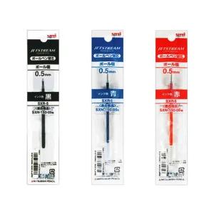 유니 제트스트림리필 0.5mm SXR-5 1갑10입