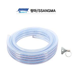 쌍마 국산 미니멀 편사호스 5M 가정용 농업 물청소 세차 원예