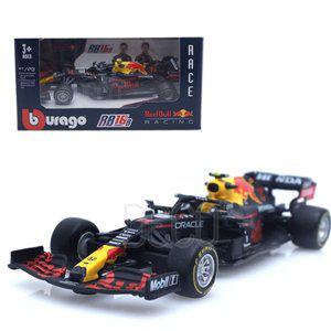 [핫트랙스]1:43 레드불 레이싱카 RB16B 미니카 다이캐스트