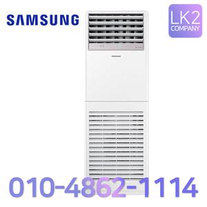 삼성 인버터 스탠드 냉난방기 40평형 AP145BAPPHH2S 냉온풍기