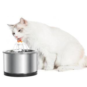 스테인리스 고양이정수기 고양이 음수대 고양이물 2.5L