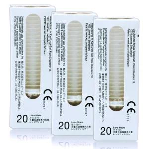 브라운 써모스캔 렌즈|필터 캡 3박스[IRT-6520 | IRT-6510 | IRT-6030 | IRT-6525KO 용 필터]