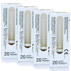 브라운 써모스캔 렌즈|필터 캡 4박스[IRT-6520 | IRT-6510 | IRT-6030 | IRT-6525KO 용 필터]